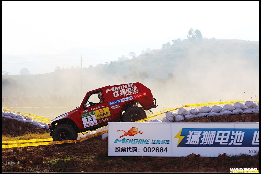 20121119025564.jpg