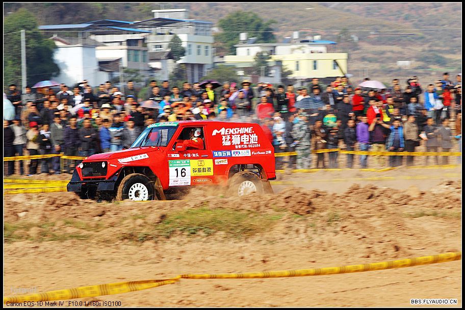 20121119026553.jpg