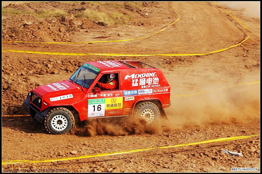 20121119030471.jpg