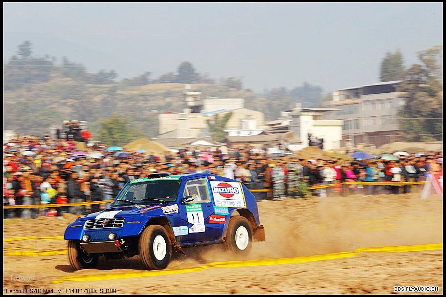20121119044300.jpg