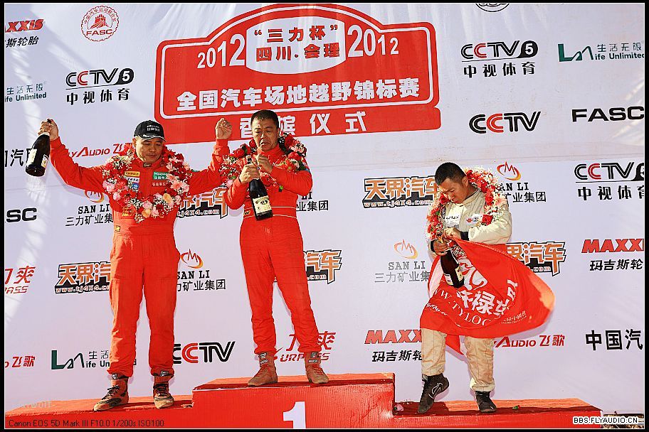 201211221314371.jpg