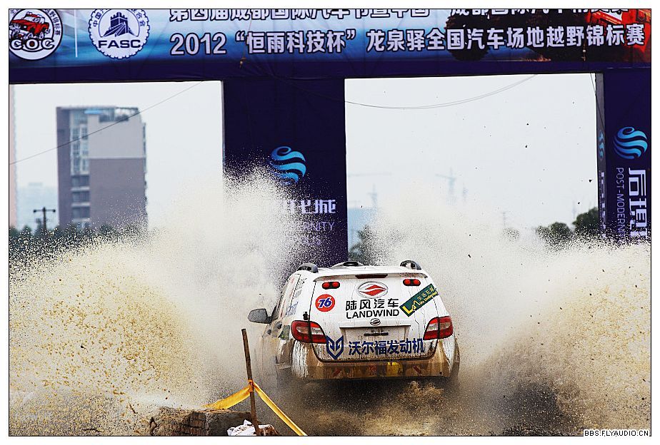 201211242343300.jpg
