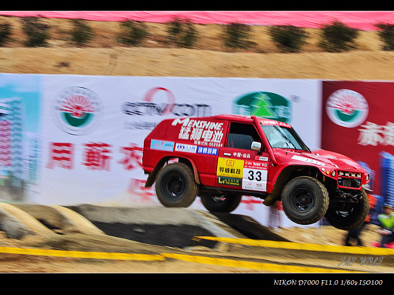 20121141114290.jpg