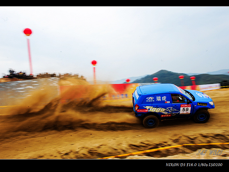 20121141119400.jpg