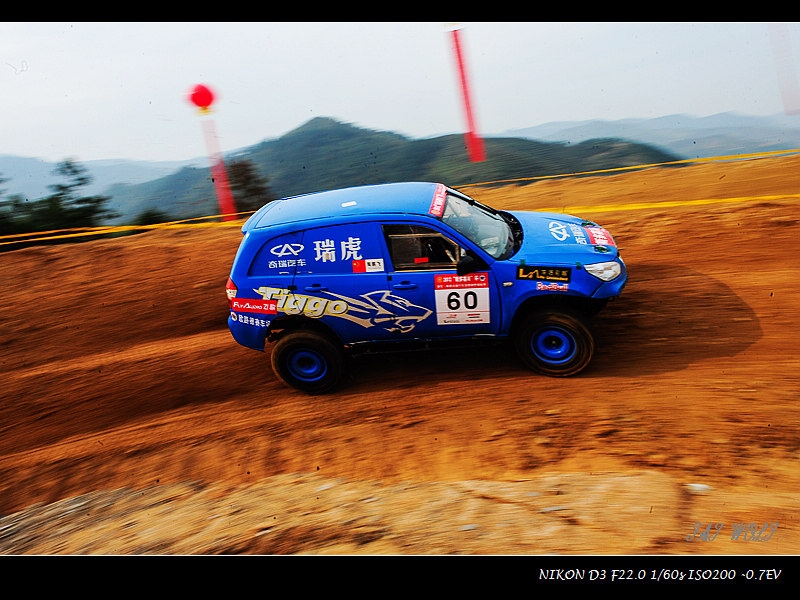 2012114112370.jpg