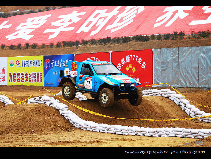 20121141128280.jpg
