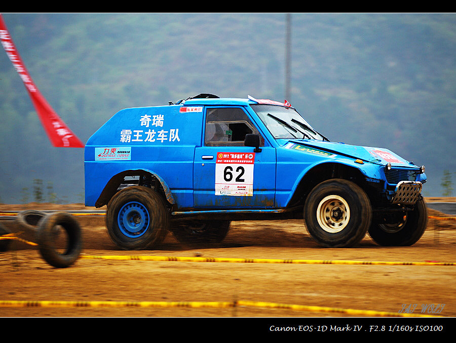 20121141130270.jpg