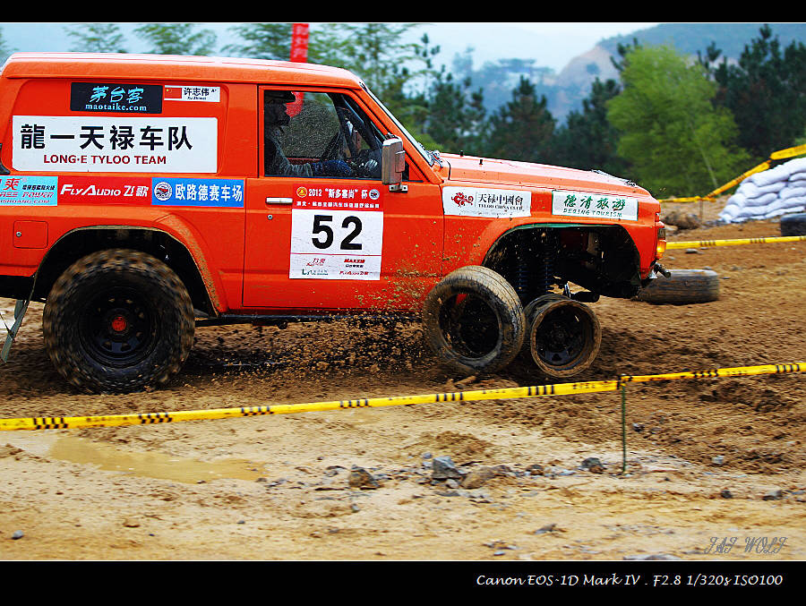 2012114115340.jpg