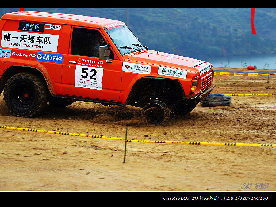 20121141154180.jpg