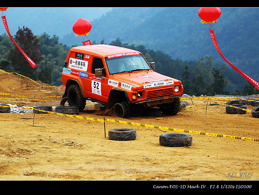 20121141154510.jpg