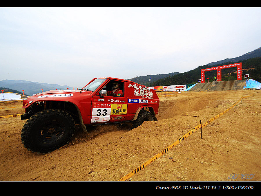 20121141329330.jpg