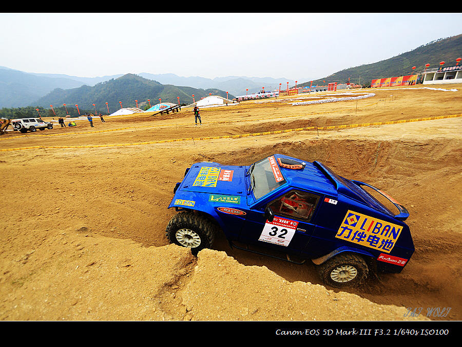 20121141330350.jpg