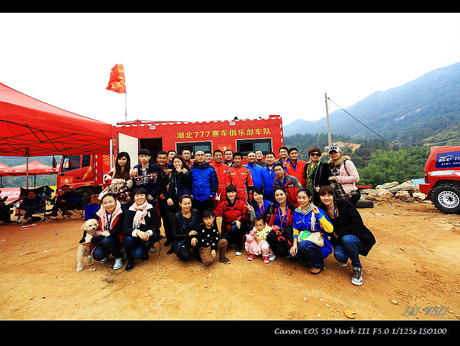 2012114135380.jpg