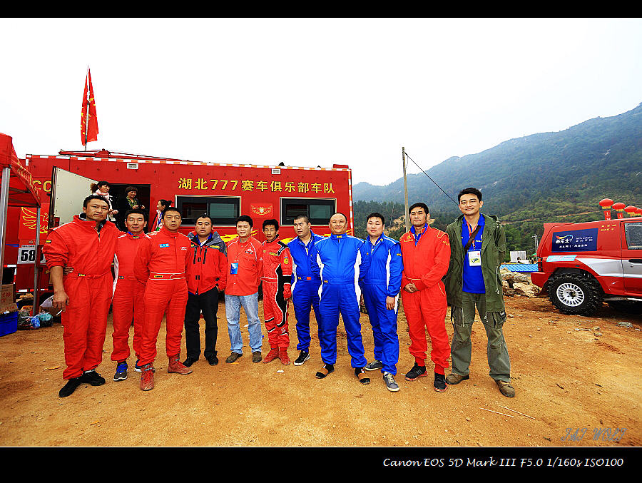 2012114135480.jpg