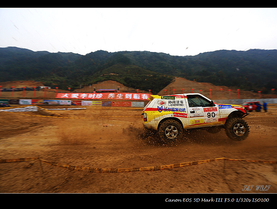 201211413710.jpg