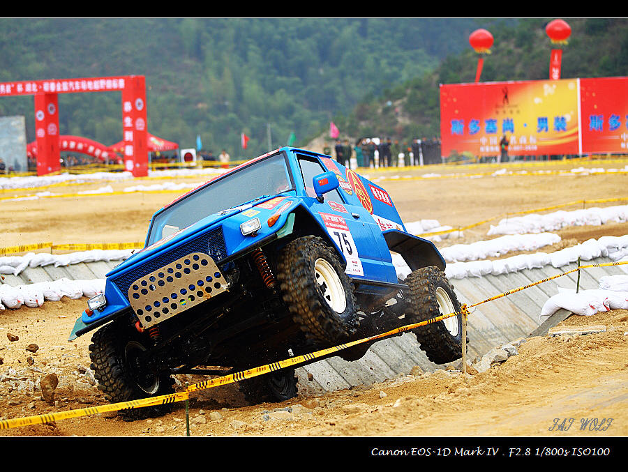 20121141715410.jpg