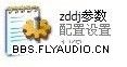 20124102157530.jpg
