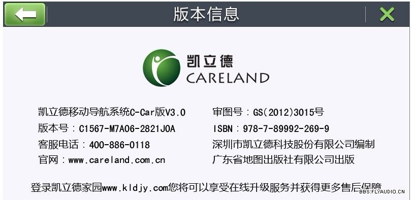 2012410548441.jpg