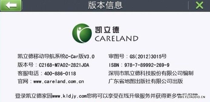 20124142036451.jpg