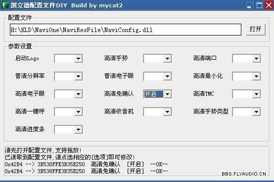 2012416212240.jpg