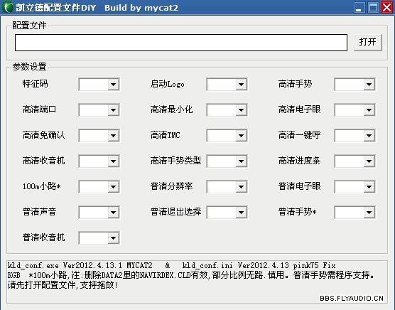 20124172215560.jpg
