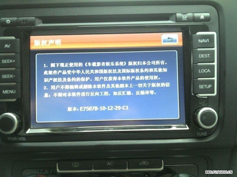 20124202355380.jpg
