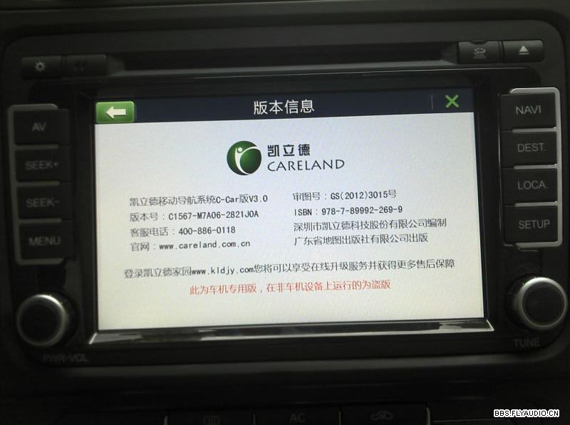 201242100200.jpg