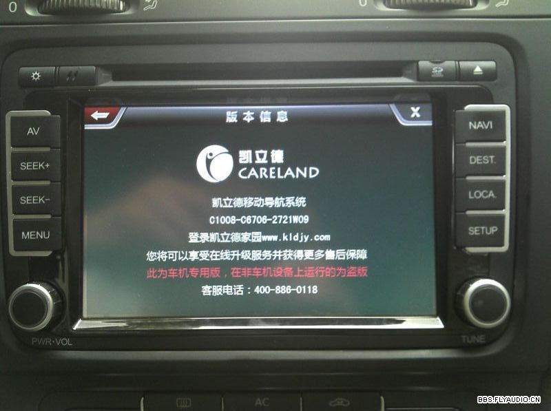 2012421012470.jpg