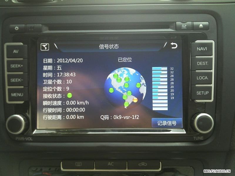 2012421016320.jpg