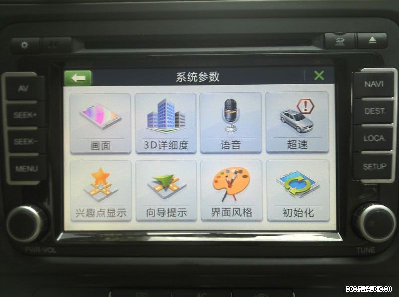 201242106350.jpg