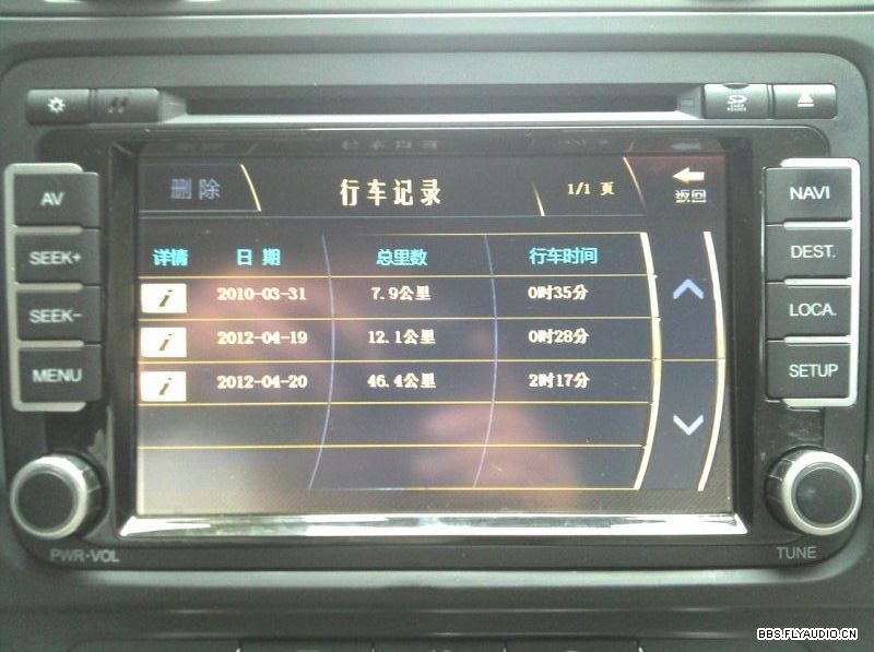 201242108350.jpg
