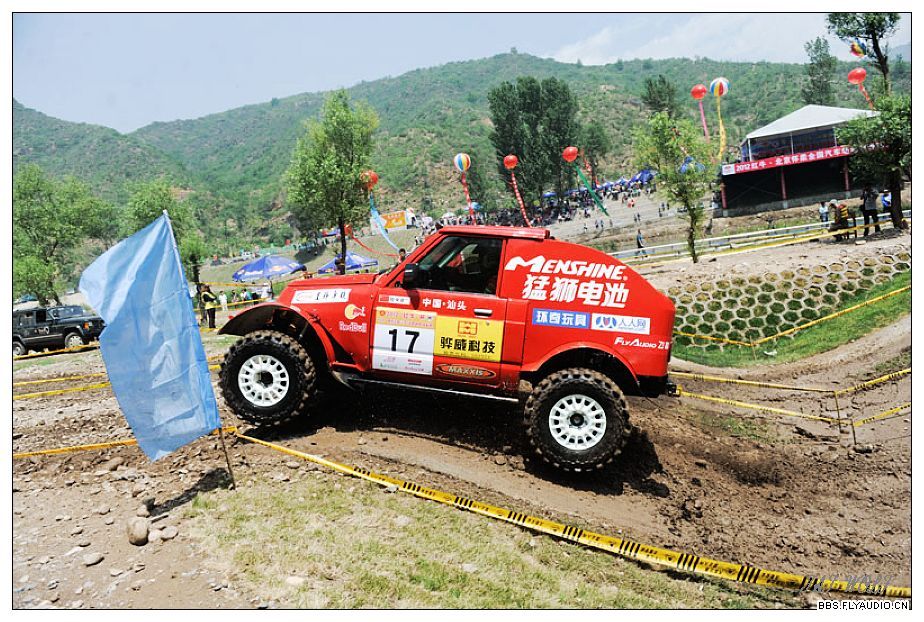 2012632057331.jpg