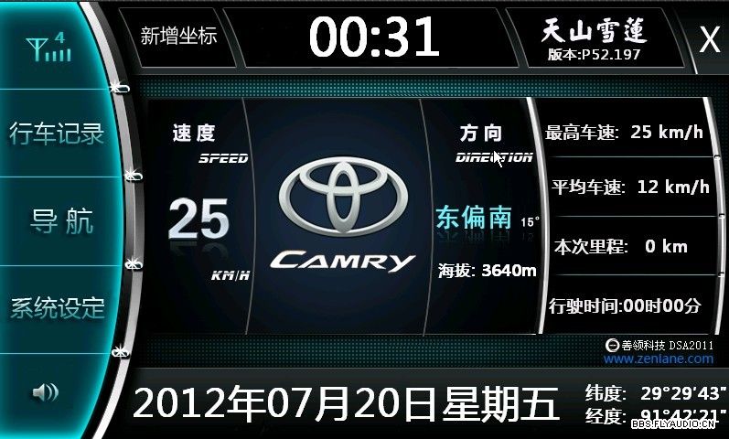 2012720038200.jpg