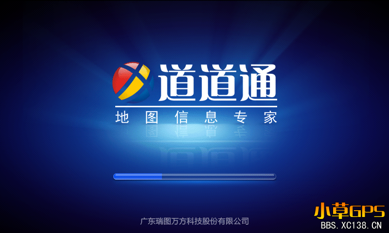 2012831614360.png