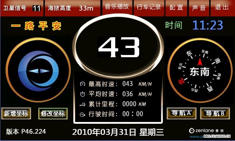 201321162220.jpg