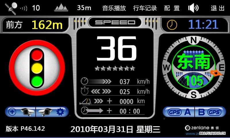2013221135180.jpg
