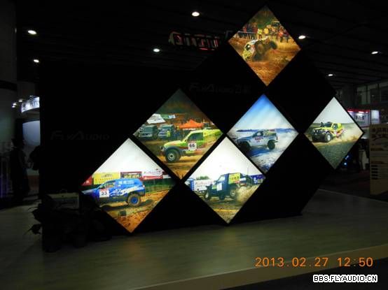 2013311216521.jpg