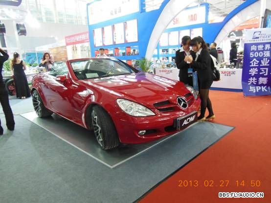 2013311219203.jpg