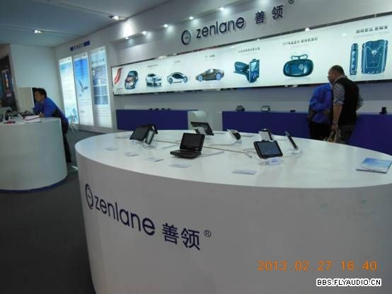 2013311222200.jpg