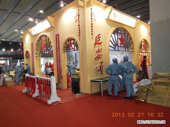 2013311222580.jpg