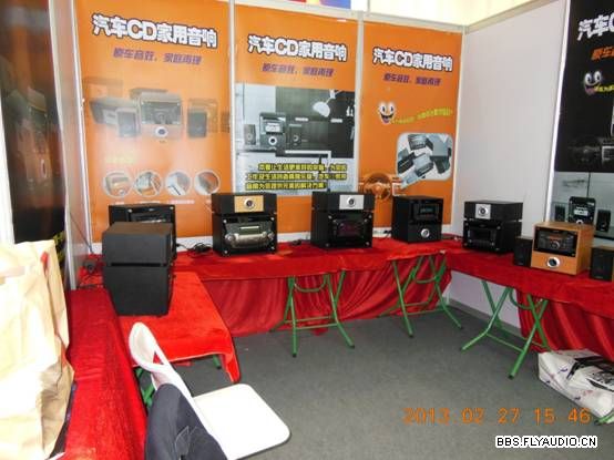 2013311223290.jpg