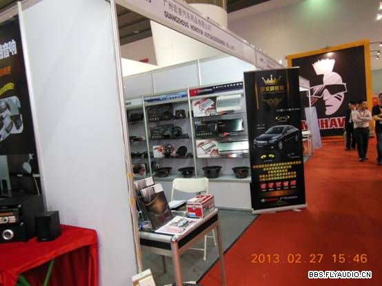 2013311223470.jpg