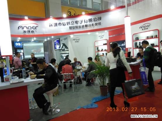 2013311223540.jpg