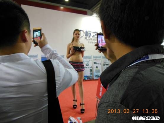 2013311228590.jpg