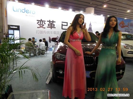 2013311230130.jpg