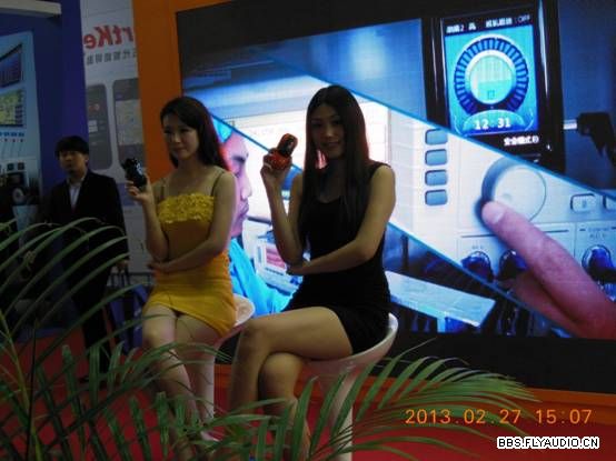 2013311230280.jpg