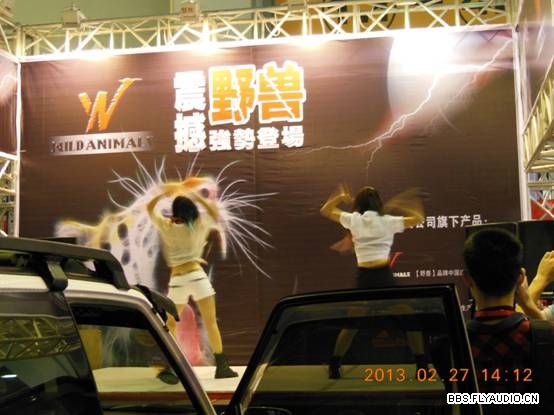 201331123050.jpg