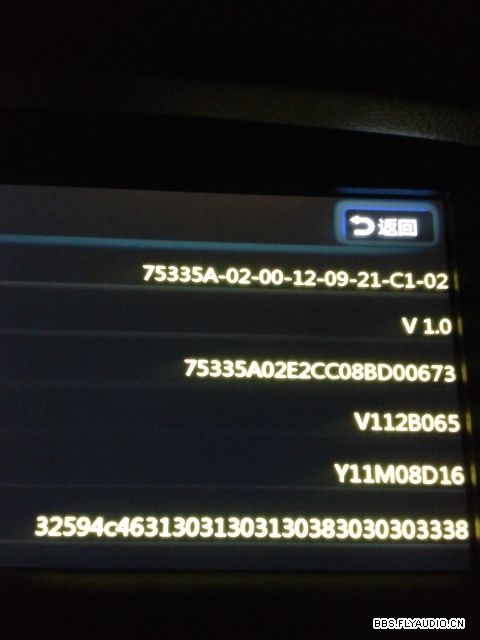 2013525229440.jpg
