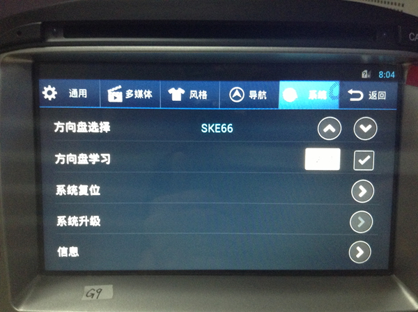 2013621122380.jpg