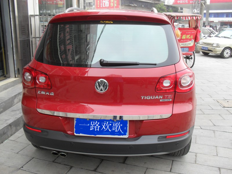 201371162440.jpg